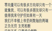 男生表白霸道的句子