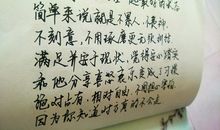 兄弟生日祝福语哲理