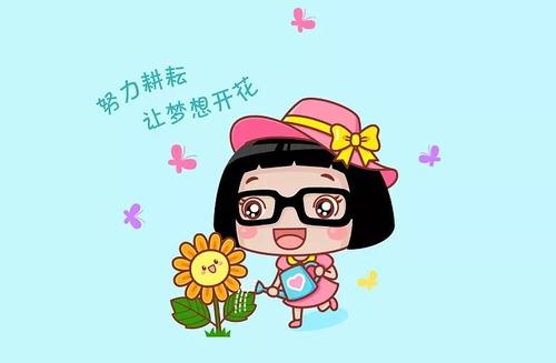 企业家的经典名言