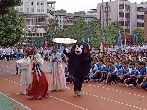 九年级上课口号