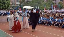 九年级班级响亮口号