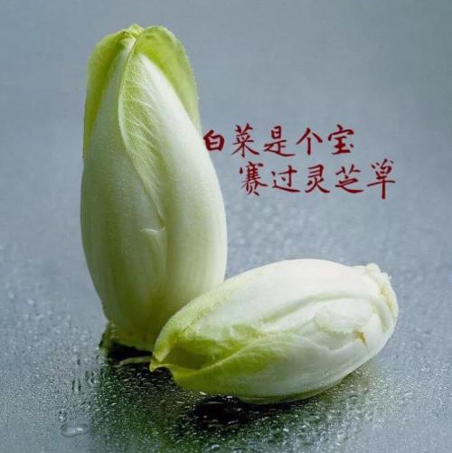白菜叶子炒大葱