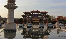 呼和浩特旅游宣传口号