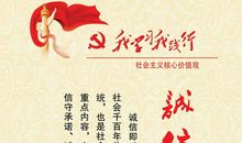 创造财富的名言警句