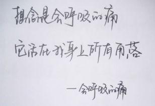 心情不好的句子