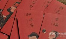 送晚辈生日祝福语