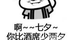 孩子儿童节朋友圈说说