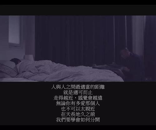 隐逸表达古诗中的单恋