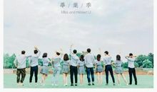 抖音毕业季句子