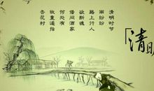 含有羊的英文谚语