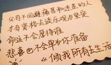 剪完头发发朋友圈的句子