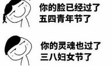 儿童节朋友圈经典说说