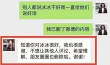 发朋友圈诉苦的句子