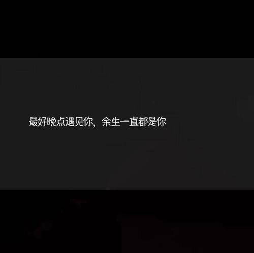 朋友圈中儿童的句子