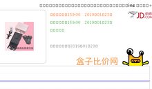 写给闺蜜生日的说说抖音