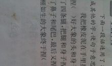 隐晦的表达思念的句子