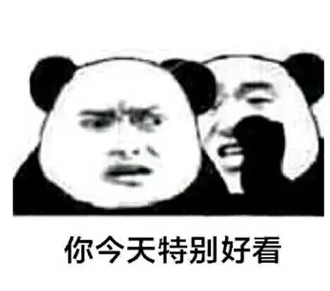 闺蜜的有趣句子