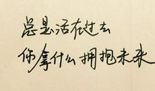 发朋友圈儿童句子