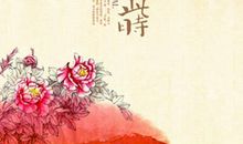 思念心上人的经典句子