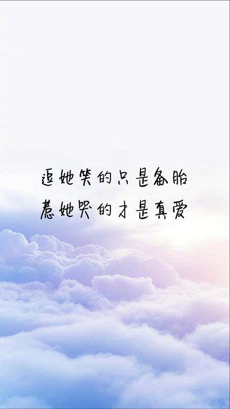 关于认识朋友的句子