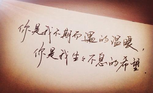 有关意外遭遇的句子