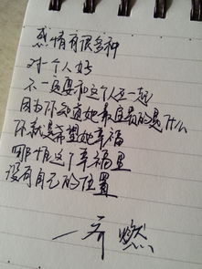 一年中最经典的台词