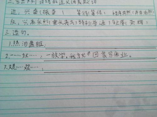 一句话莫名其妙