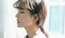 三十岁女人淡雅气质签名