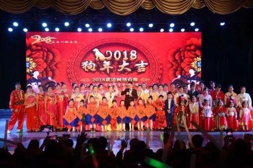 舞蹈学校的问候