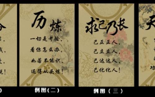 鼓励自己的英语谚语