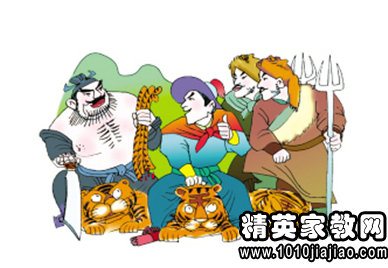 关于孙悟空的寓言