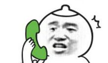 搞笑有内涵的说说