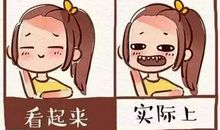 鼓励自卑的人的谚语