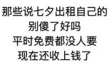 毕业说说朋友圈