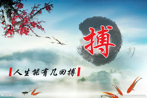 鼓励三年级学生战斗的话