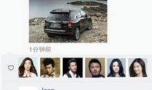 关于儿童朋友圈说说