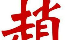 年少轻狂的qq签名