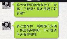 微信朋友圈说说妈妈辛苦了