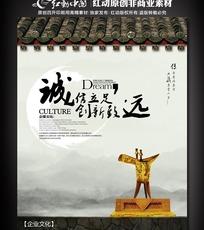 葡萄酒公司的口号