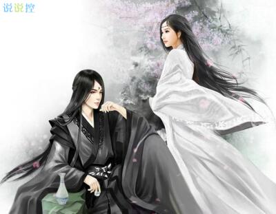 一时的朋友谈论古老的风格