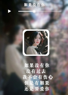 突然消失的悲伤