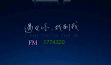 从新开始的句子