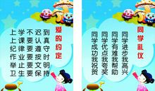 和春天有关的谚语一句