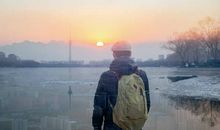 人生，一半是现实，一半是梦想