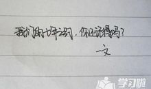 关于谎言和欺骗的句子