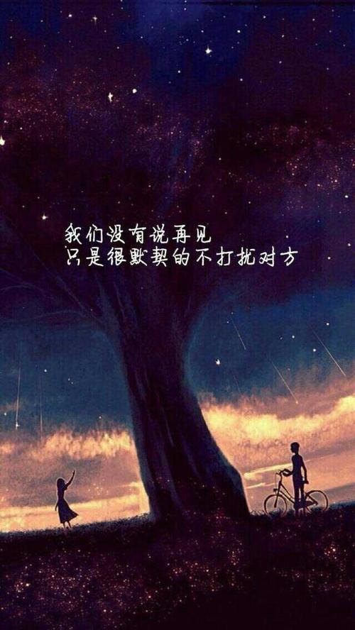 豆阴里的那些句子