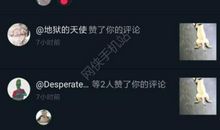 孤苦伶仃抖音句子