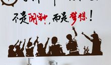 激励初三学生的名言