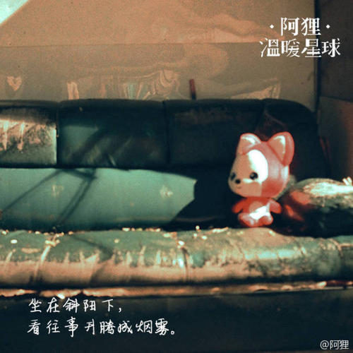 阿里感动人心的一句话