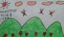 春天的谚语大全10字